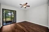 160 James Court - Photo 31