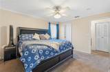 10265 Gandy Boulevard - Photo 14