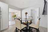 10107 Aster Avenue - Photo 41