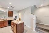 12441 Foxmoor Peak Drive - Photo 14