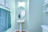 2938 Lochcarron Drive - Photo 20