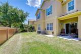 2938 Lochcarron Drive - Photo 38