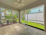 1224 Sunset Lane - Photo 14