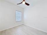 1224 Sunset Lane - Photo 24