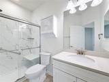 1224 Sunset Lane - Photo 26