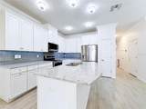 1224 Sunset Lane - Photo 4