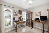 846 Birdie Way - Photo 8