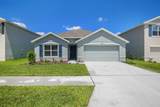16530 Windmill Forge Pass - Photo 1