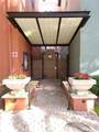 402 Armenia Avenue - Photo 2
