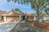 18306 Felspar Way - Photo 1