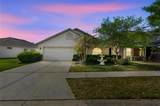 4022 Waterville Ave - Photo 1
