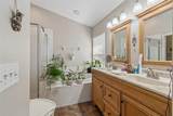 4022 Waterville Ave - Photo 15