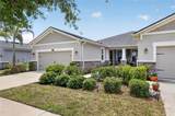 11633 Cambium Crown Drive - Photo 2