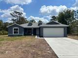 15808 Archer Street - Photo 1
