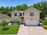 9803 Long Meadow Drive - Photo 1