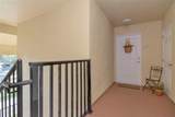 6395 Banyan Boulevard - Photo 8