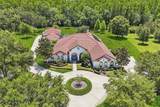 16117 Suncrest Shores Drive - Photo 5