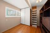 40 77TH Avenue - Photo 17