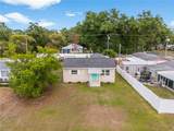 4920 17TH Street - Photo 1