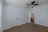 8471 Fantasia Park Way - Photo 21