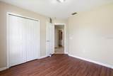 623 Polynesian Court - Photo 7