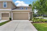 2130 Broadway View Avenue - Photo 1