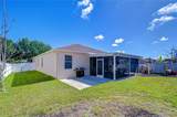 10923 Pond Pine Drive - Photo 24