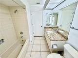 2804 Wedgewood Drive - Photo 47