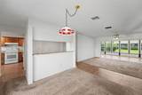 230 Balsam Drive - Photo 8