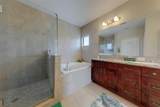 7405 70TH Avenue - Photo 32