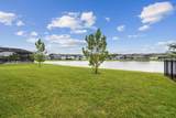 6129 Marsh Trail Drive - Photo 40