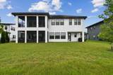 6129 Marsh Trail Drive - Photo 41