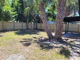 6023 Flora Terrace - Photo 9
