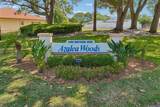 2460 Northside Drive - Photo 2