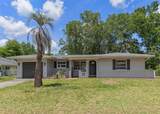 314 Daisy Lane - Photo 1