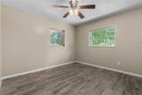 314 Daisy Lane - Photo 13