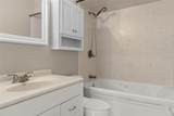 314 Daisy Lane - Photo 14