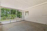 314 Daisy Lane - Photo 17