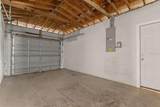 314 Daisy Lane - Photo 18