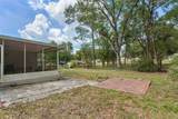 314 Daisy Lane - Photo 22