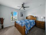149 Cascade Bend Drive - Photo 24