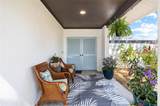 15620 Gardenside Lane - Photo 4