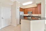 4516 Seagull Drive - Photo 2