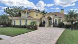 1312 Fishing Lake Drive - Photo 1