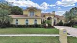 1312 Fishing Lake Drive - Photo 2