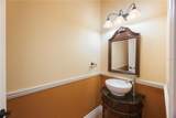 736 Pruitt Drive - Photo 19