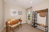 12581 Oak  Hill Way - Photo 19