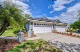 9815 Gingerwood Drive - Photo 3