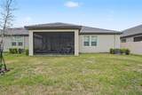 10395 Banyan Breeze Boulevard - Photo 42