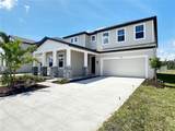 5948 Fresh Flora Drive - Photo 1